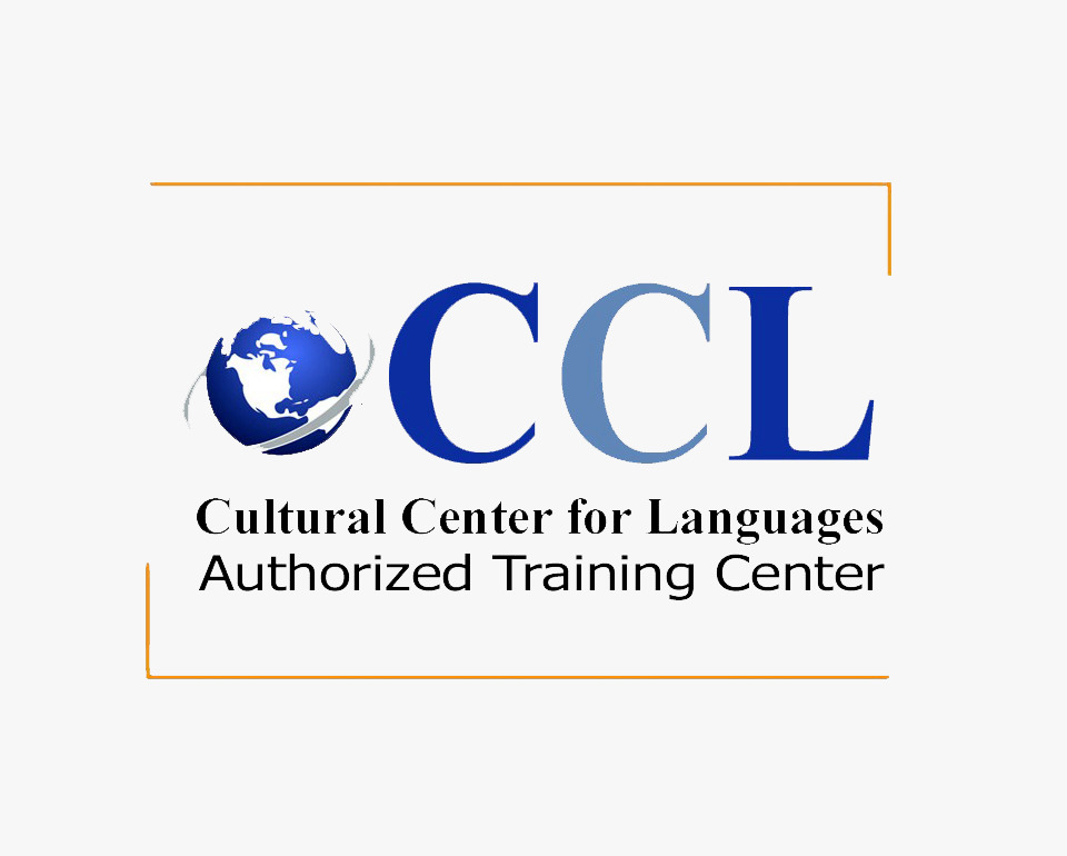 المركز الثقافي للغات