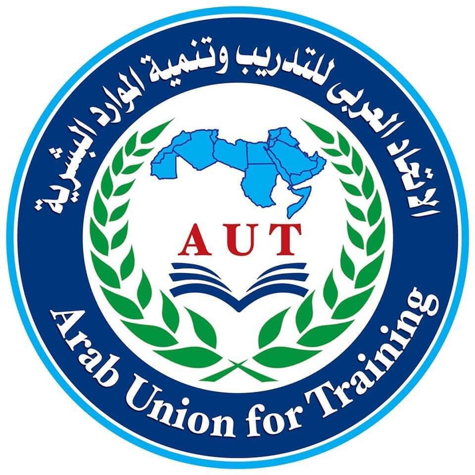 الإتحاد العربي للتدريب وتنمية الموارد البشرية
