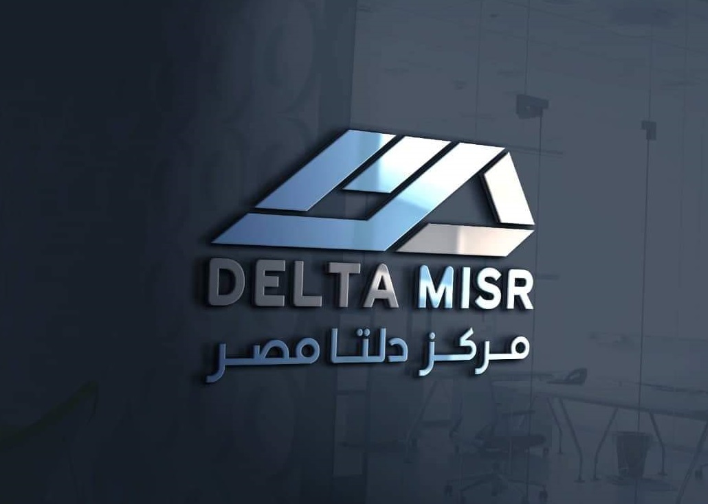 شركة  دلتا مصر للتنمية البشرية والتدريب