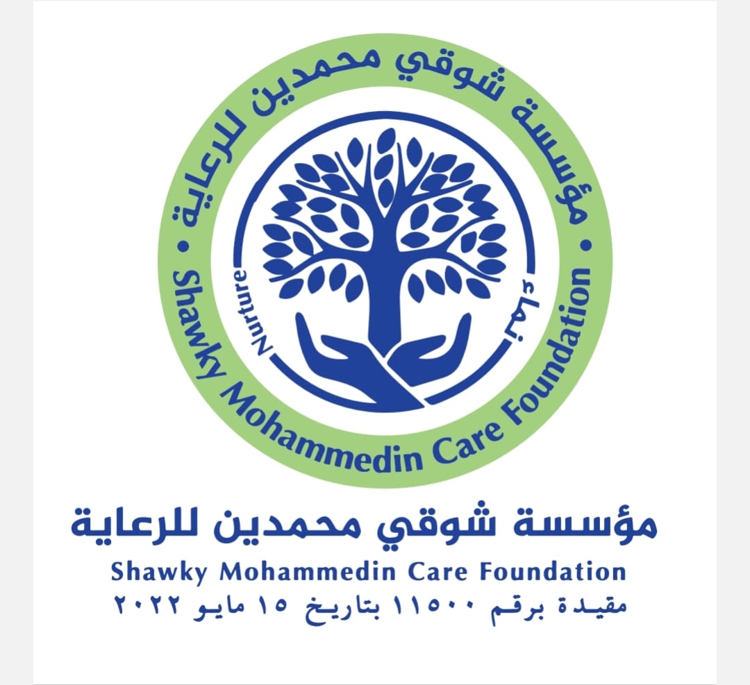 مؤسسة شوقي محمدين للرعاية